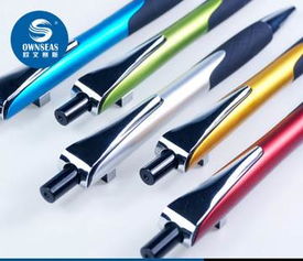 专业定制广告笔 金属圆珠笔提升商务推广效果