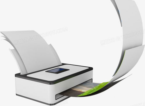 免费下载办公用品PNG图片素材 熊猫办公与数码产品精选