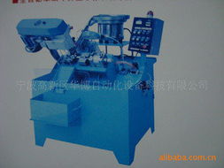 宁波高新区华博自动化设备科技 引领汽摩制造设备与工业自动化新篇章